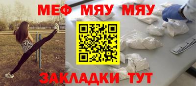 амф Бузулук