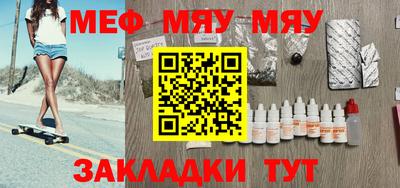амф Бузулук