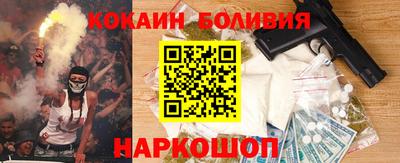 амф Бузулук