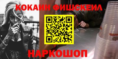 амф Бузулук