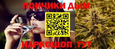 спиды Будённовск
