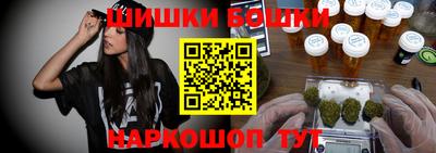 амф Бузулук
