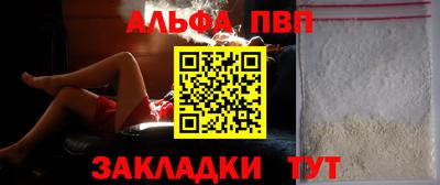 амф Бузулук