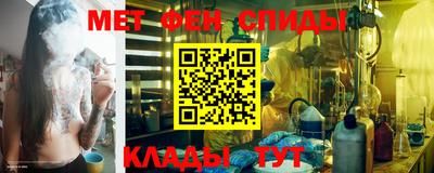 соль курить ск Бугуруслан