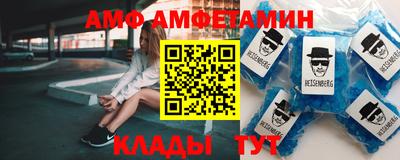 соль курить ск Бугуруслан