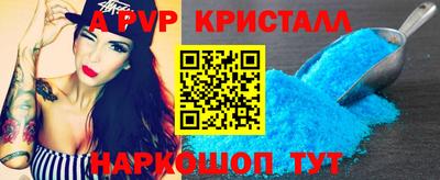 амф Бузулук