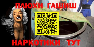амф Бузулук