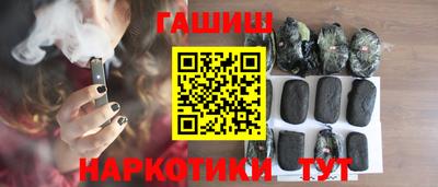 спиды Будённовск