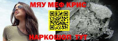 амф Бузулук
