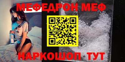 спиды Будённовск