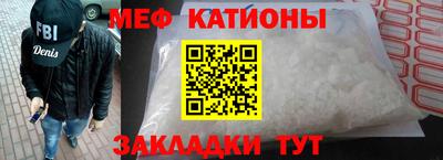 амф Бузулук