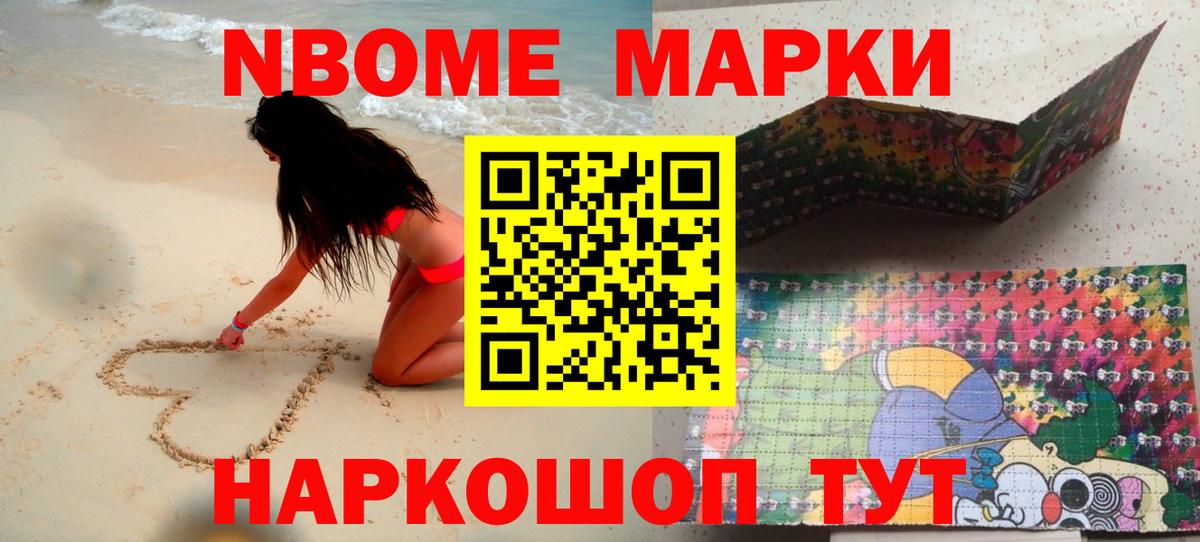 Арсеньев  Лсд 25 экстази кислота  LSD-25 экстази ecstasy  гидра как войти  Вход с VPN 